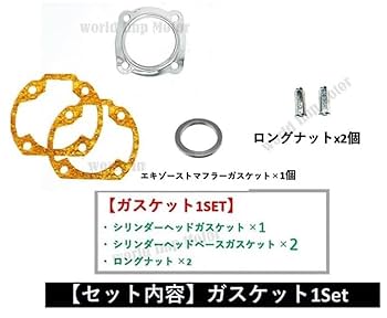 はに様 リクエスト 3点 まとめ商品 yuzuha様 リクエスト 3点 まとめ商品 - メルカリ